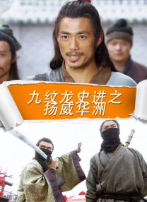 久操福利视频